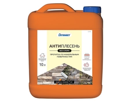 Пропитка АНТИПЛЕСЕНЬ С412