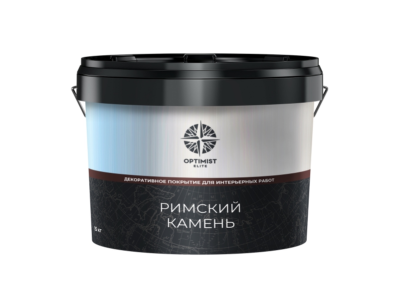 Римский камень D723